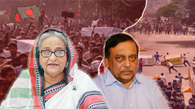 হাসিনা-কামালের মৃত্যুদণ্ডের পূর্ণাঙ্গ রায় প্রকাশ